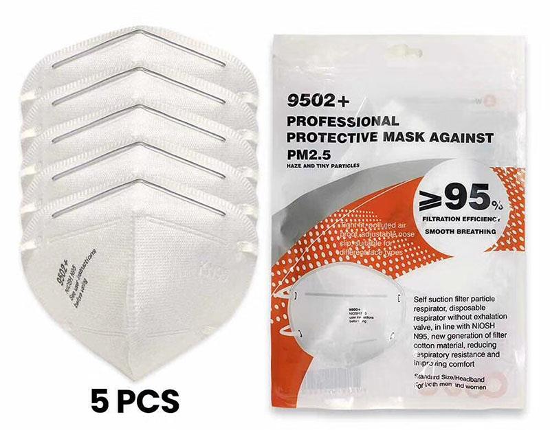3M N95 face mask 3M N95 face mask